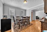 380 Maple Valley Circle - Photo 17