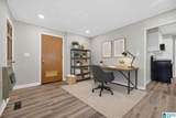 2829 Brighton Avenue - Photo 17