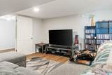 1135 Hueytown Road - Photo 33