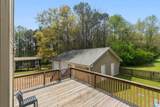1135 Hueytown Road - Photo 44