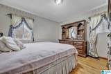 641 Pineywood Road - Photo 13