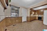 641 Pineywood Road - Photo 5