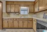 641 Pineywood Road - Photo 8
