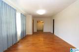 1101 Hamric Drive - Photo 2