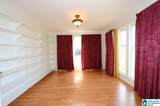 1101 Hamric Drive - Photo 4