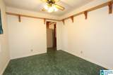 1101 Hamric Drive - Photo 8