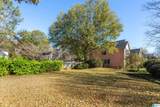 3 Old Ivy Place - Photo 8