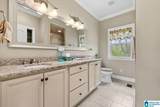 3280 County Road 32 - Photo 21