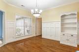 156 Scarlet Lane - Photo 14