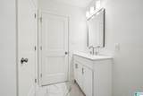 1528 Rainbow Lane - Photo 39