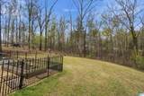 722 Lakeview Crest Drive - Photo 56