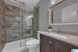 8621 Division Avenue - Photo 26