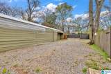 8621 Division Avenue - Photo 9