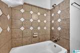 6737 Frankfort Avenue - Photo 22