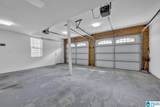 235 White Oak Loop - Photo 35