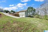 235 White Oak Loop - Photo 39