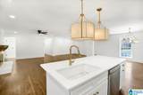 534 Linden Street - Photo 11