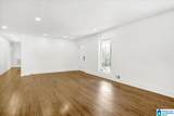 534 Linden Street - Photo 14