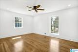534 Linden Street - Photo 17
