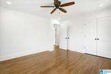 534 Linden Street - Photo 22