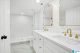 534 Linden Street - Photo 35