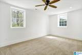 534 Linden Street - Photo 40