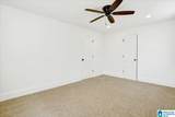 534 Linden Street - Photo 41