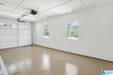 534 Linden Street - Photo 42