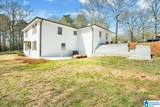 534 Linden Street - Photo 44