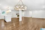 534 Linden Street - Photo 6