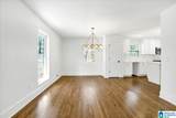 534 Linden Street - Photo 7