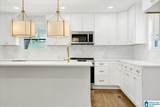 534 Linden Street - Photo 9
