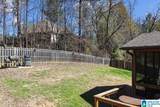 236 Thoroughbred Lane - Photo 58