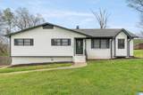 1149 Westridge Circle - Photo 2