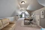 8157 Annika Drive - Photo 37