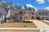 8157 Annika Drive - Photo 8