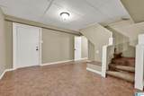 2015 Shady Lane - Photo 24