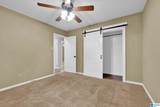 2015 Shady Lane - Photo 28