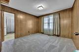 65 Forest Trail - Photo 25