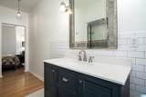 612 54TH STREET - Photo 24