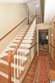 418 Whippoorwill Drive - Photo 44