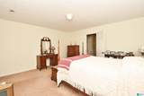 418 Whippoorwill Drive - Photo 52
