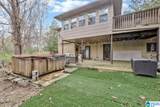 608 18TH AVENUE - Photo 30