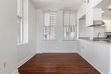 2008 3RD AVENUE - Photo 17