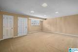 508 Glenview Drive - Photo 10