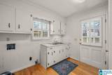 508 Glenview Drive - Photo 13