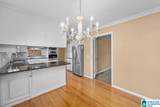 508 Glenview Drive - Photo 15