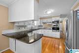 508 Glenview Drive - Photo 16