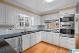 508 Glenview Drive - Photo 17