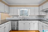 508 Glenview Drive - Photo 18